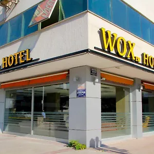 Wox Ew Oda ve Kahvaltı